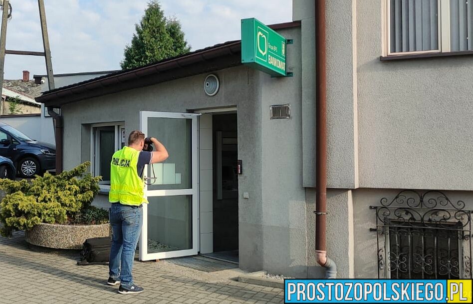 Nieznani sprawcy próbowali wysadzić bankomat w Polskiej Cerekwi.(Zdjęcia)