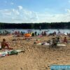 Upalnie będzie również w weekend.