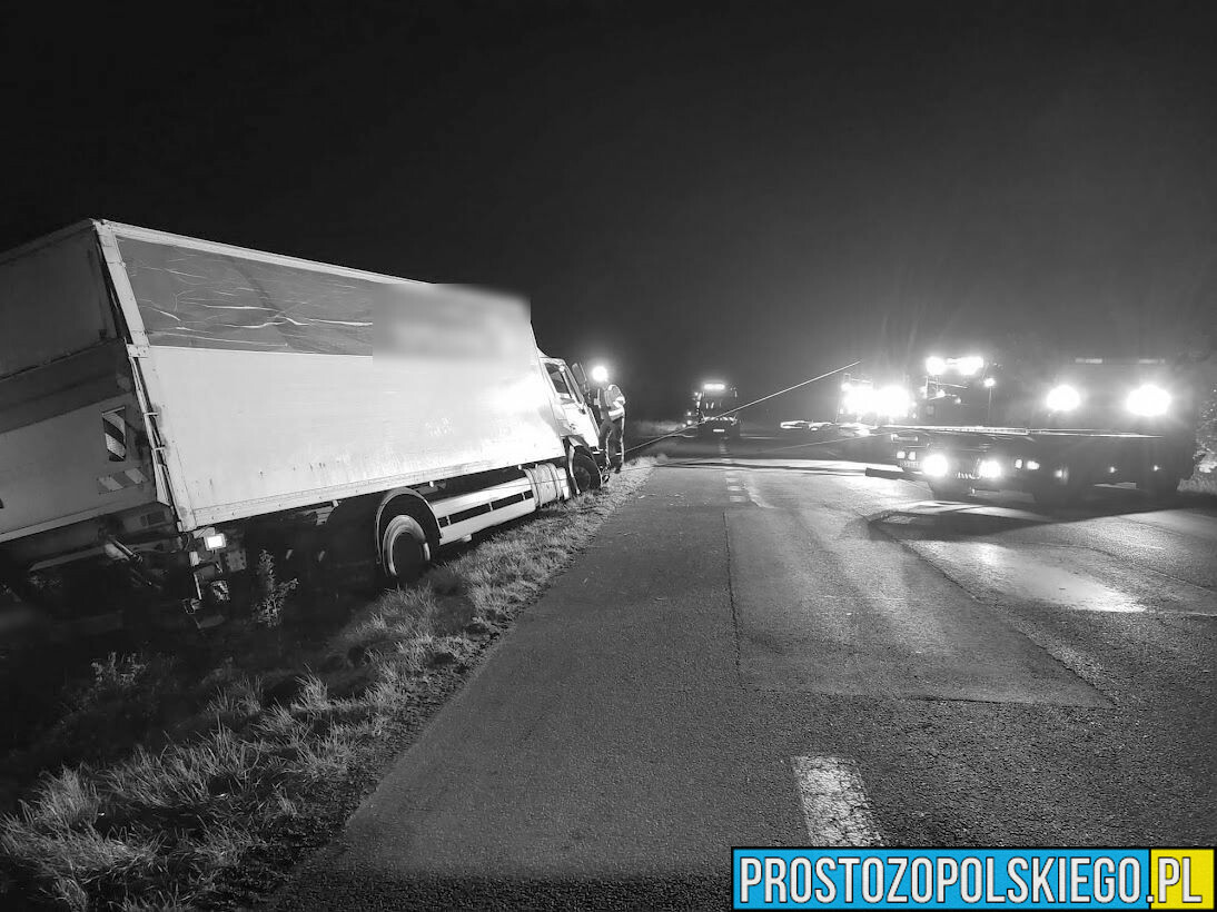 Wypadek śmiertelny na drodze pomiędzy Młodoszowicami a wiaduktem nad autostradą A4.Nie żyję 42-letni kierowca.(Zdjęcia&Wideo)