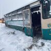 Trudne warunki drogowe w naszym województwie. Autobus z pasażerami wpadł do rowu.(Zdjęcia)