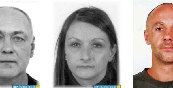 Wizerunek osób poszukiwanych listami gończymi.