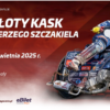 W Lany Poniedziałek, 21 kwietnia odbędzie się turniej żużlowy Reall Złoty Kask - Memoriał Jerzego Szczakiela.
