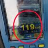 Ujazd: Dwóch kierowców straciło prawo jazdy w pół godziny. Pędzili przez miasto ponad 70 km/h za szybko