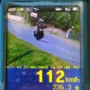 Wierchlesie: motocyklista harleyem pędził 112 km/h w terenie zabudowanym. Stracił prawo jazdy