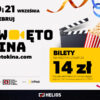 Helios prezentuje najnowszy repertuar i zaprasza na Święto Kina!
