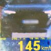 145 km/h w obszarze zabudowanym – kierowca audi zatrzymany przez policjantów z Krapkowic