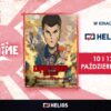Helios prezentuje porywające seanse