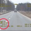 197 km/h na drodze z ograniczeniem do 90 km/h. Surowe konsekwencje dla kierowcy BMW
