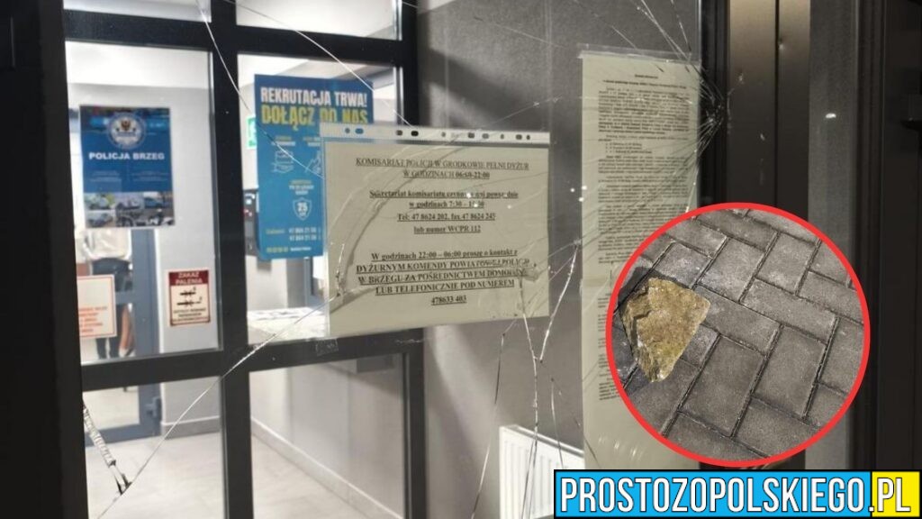 Grodków: 32-latek zniszczył drzwi komisariatu i znieważył policjantkę. Grozi mu do 5 lat więzienia