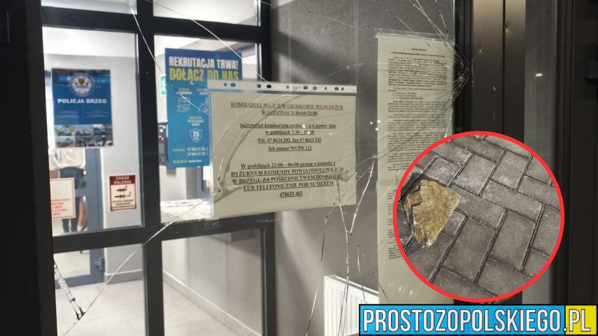 Grodków: 32-latek zniszczył drzwi komisariatu i znieważył policjantkę. Grozi mu do 5 lat więzienia(WIDEO)