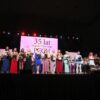 35 lat pasji, talentu i sukcesów. Jubileuszowy koncert Zespołu Tanecznego PECH