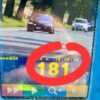 Pędził 181 km/h przy ograniczeniu do 90 km/h. 42-latek stracił prawo jazdy i dostał 5000 zł mandatu