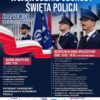 Wojewódzkie Święto Policji w Krapkowicach. Pokazy robotów, konie policyjne i mnóstwo atrakcji