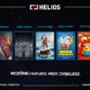 Nowy repertuar kin Helios: sierpień pełen filmowych hitów!