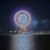 Festiwal Ognia i Wody 2026 za nami! Wielkie widowisko nad Jeziorem Nyskim