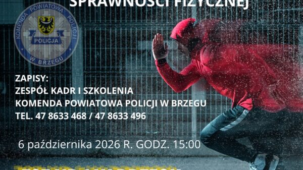 Chcesz zostać policjantem? W Brzegu sprawdzisz swoją sprawność przed rekrutacją