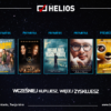 Wrześniowe nowości w kinach Helios