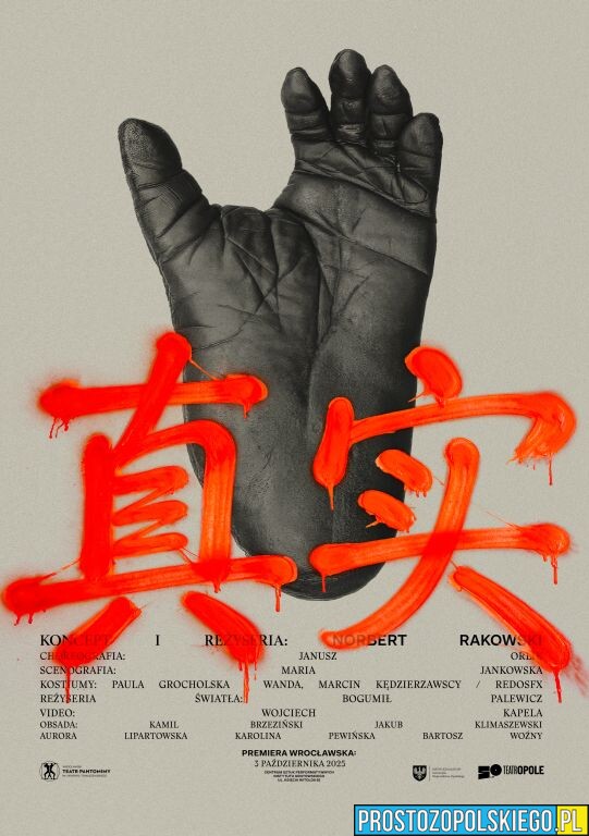 „Autentik” Norberta Rakowskiego na dwóch międzynarodowych wydarzeniach teatralnych w Chinach