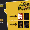 Filmowa jesień w kinach Helios